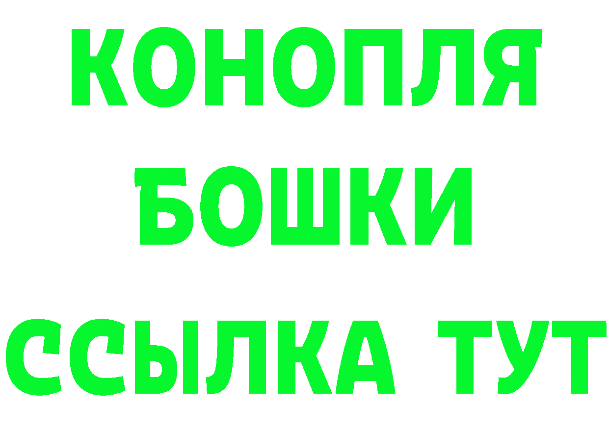 Продажа наркотиков это как зайти Чистополь